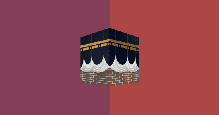Een Eenvoudige Geïllustreerde Gids voor de Hajj: Antwoorden op 10 Veelgestelde Vragen
