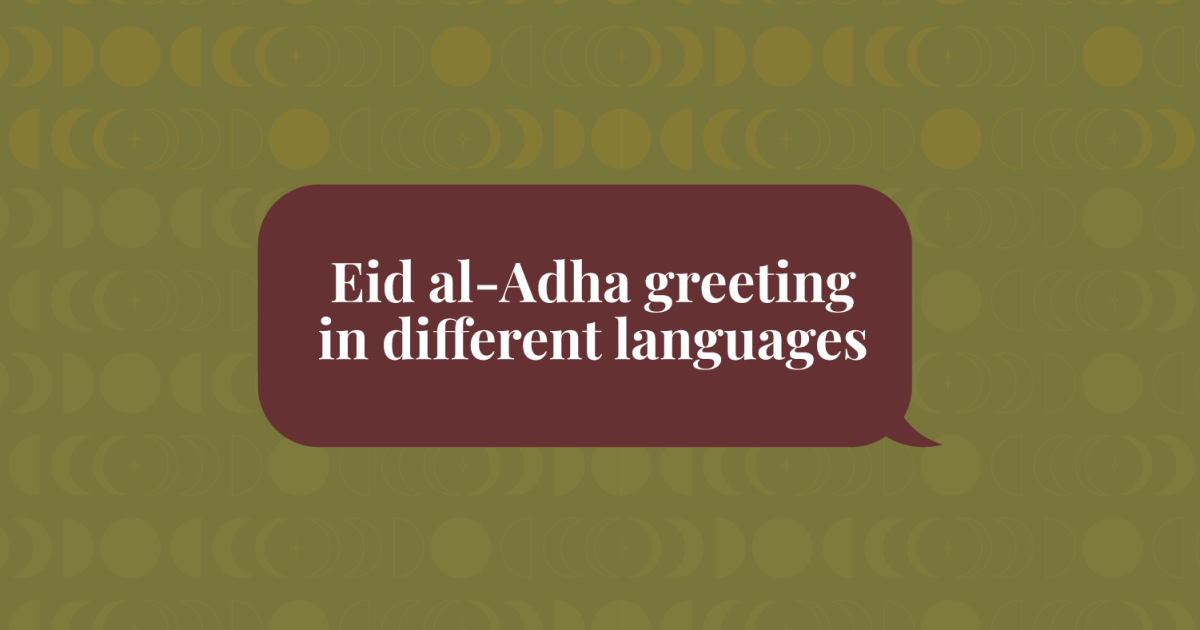 Eid al-Adha Groeten in Diverse Talen