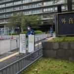 Japan dient protest in bij China over 'installatie' in de Oost-Chinese Zee